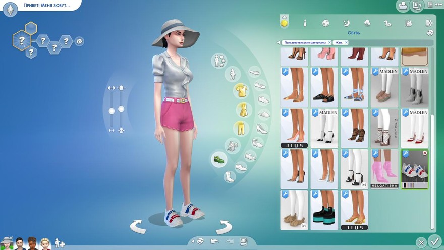 Женские кроссовки Fila Disruptor Straps Sneakers