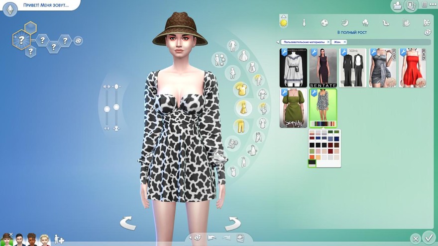 Платье amour dress