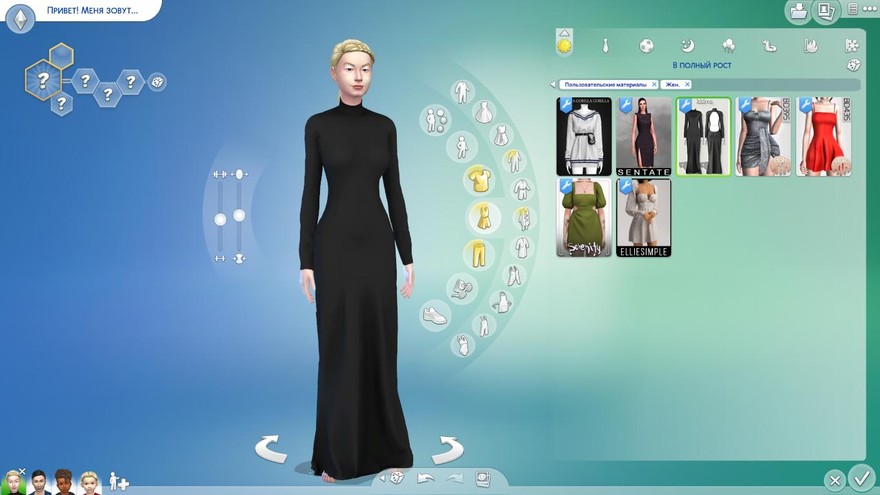 Платье morticia dress