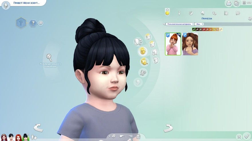 Прическа для малышек Bethany Hair