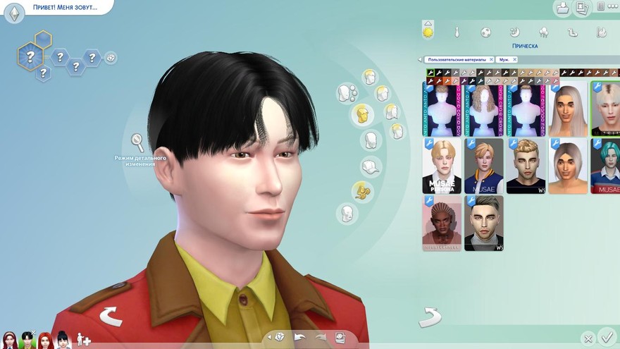 Мужская прическа Hair Dawn v2 Remake