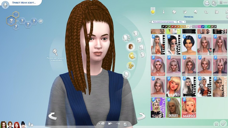 Женская прическа london hair