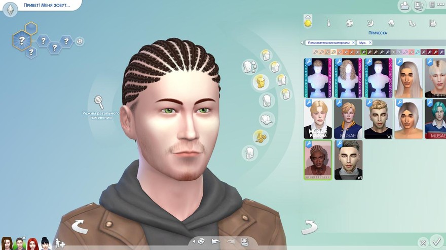 Мужская прическа Dexter