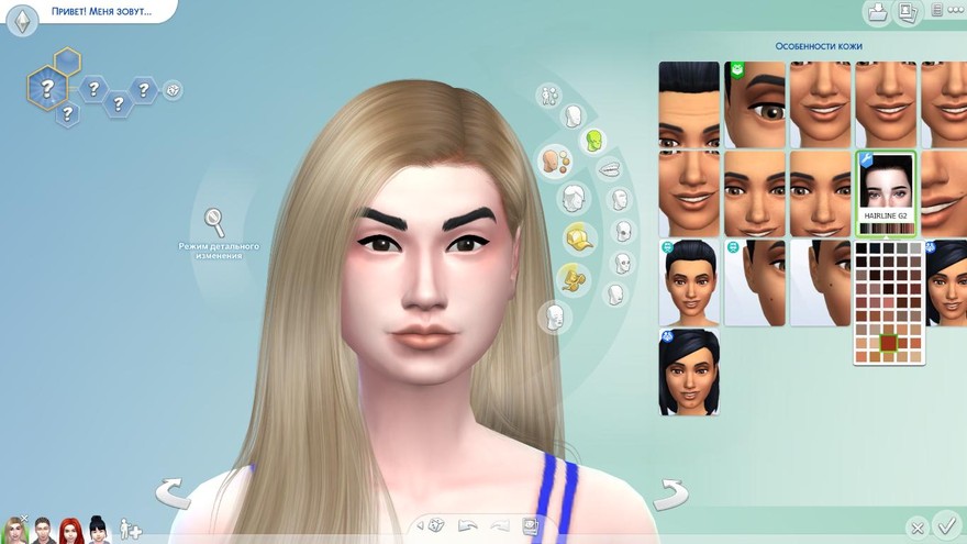 Линия волос Hairline G2