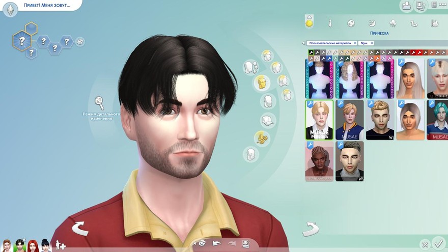 Мужская прическа Persona Hair