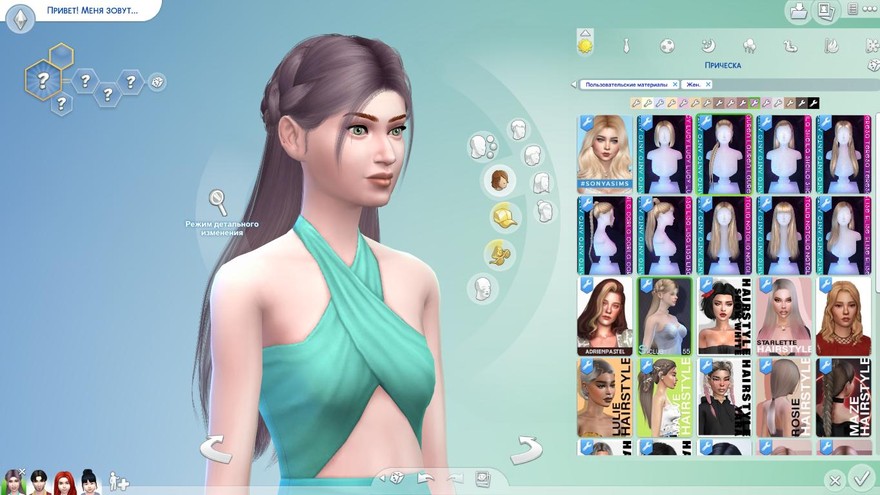 Женская прическа hair_n55