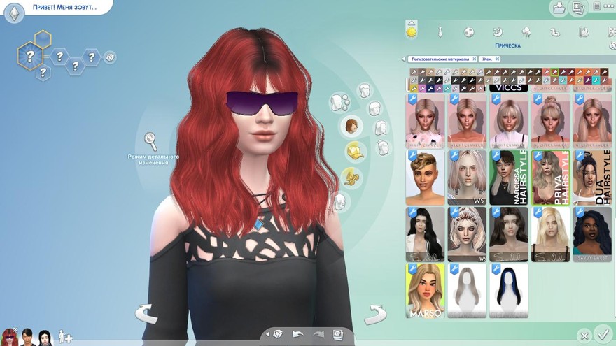 Женская прическа Priya Hairstyle