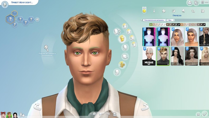 Прическа WINGS-TZ1110