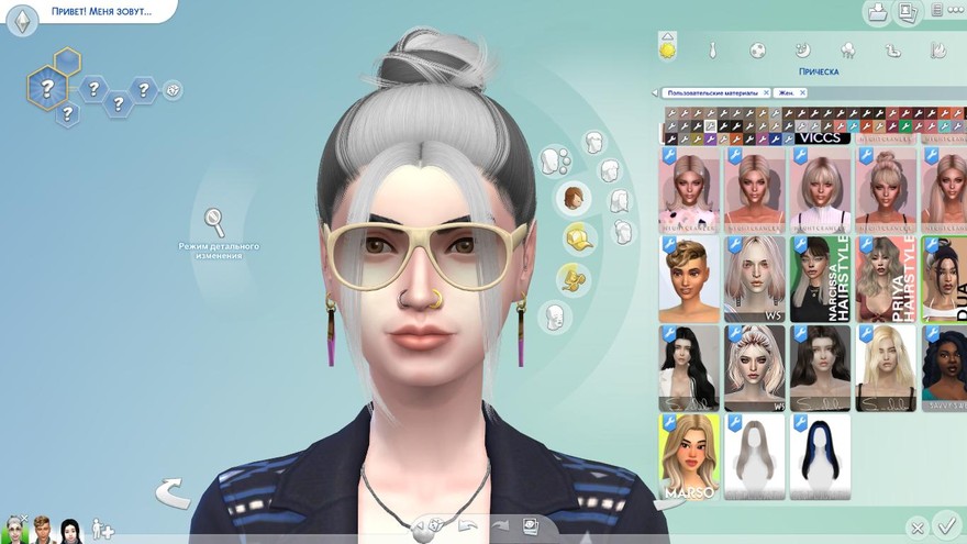 Женская прическа Dua Hairstyle