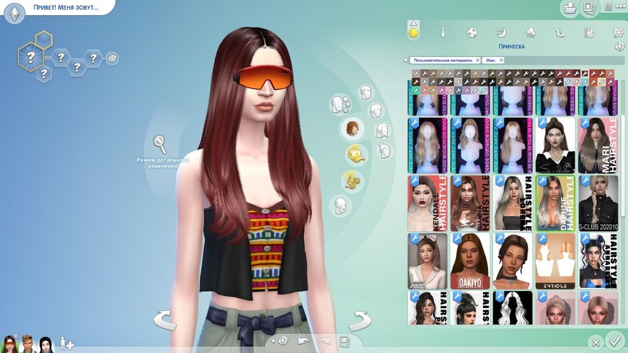 Женская прическа Daphne Hairstyle