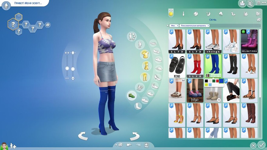 Сапоги Lighter-Heel Boots