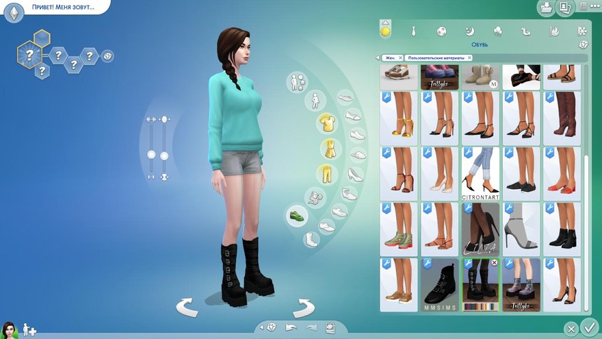 Ботинки NO MERCY BOOTS