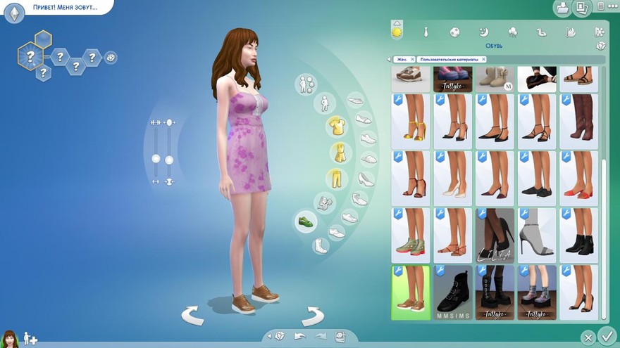 Оксфорды Kira