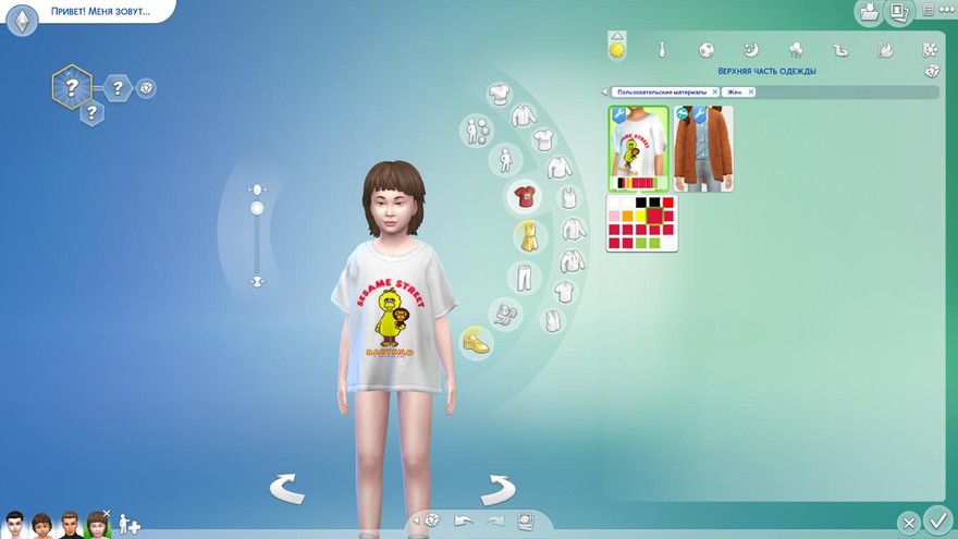 Детская футболка Oversized Tees