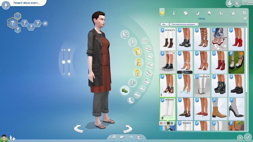 Шлепанцы Emma Shoes