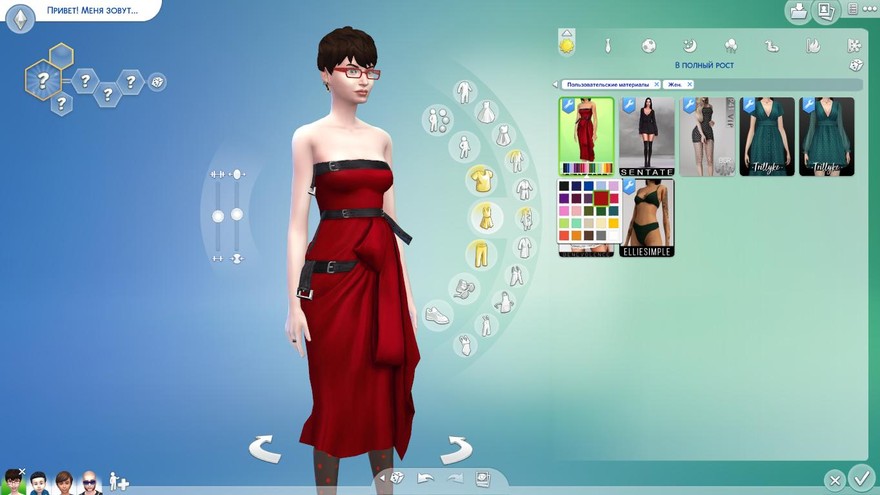 Платье Elsa Dress