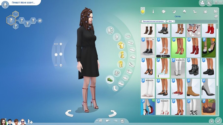 Босоножки Furia (Longer Version)