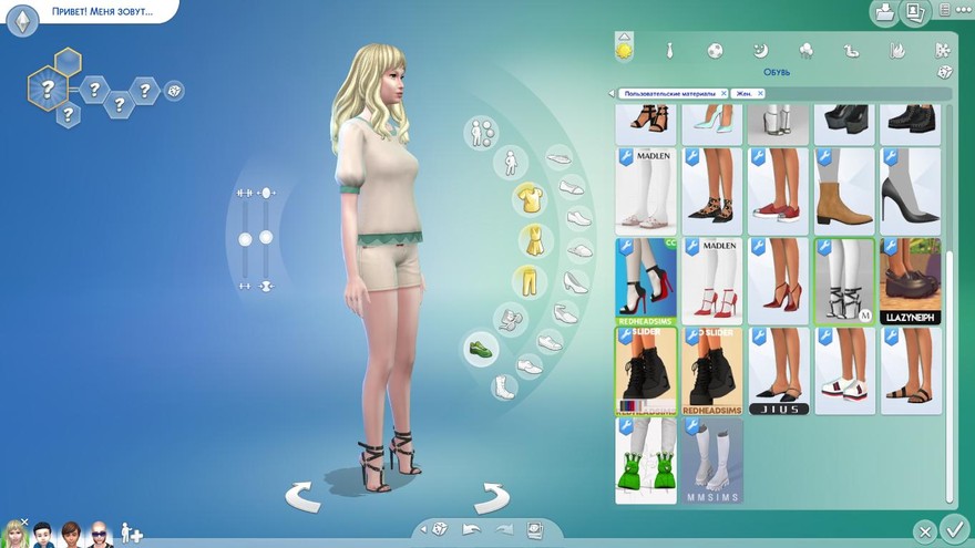 Босоножки Aingeru