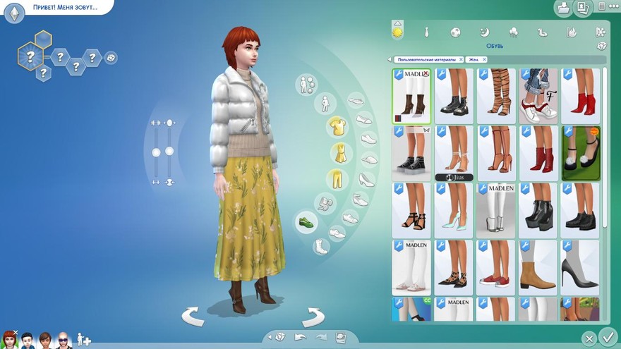 Сапожки Kiri Boots