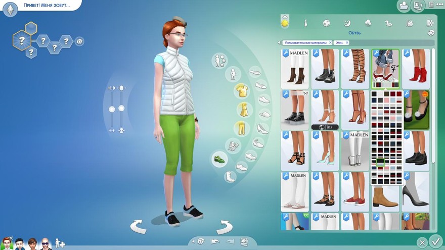 Сникеры Semller Harness Shoes