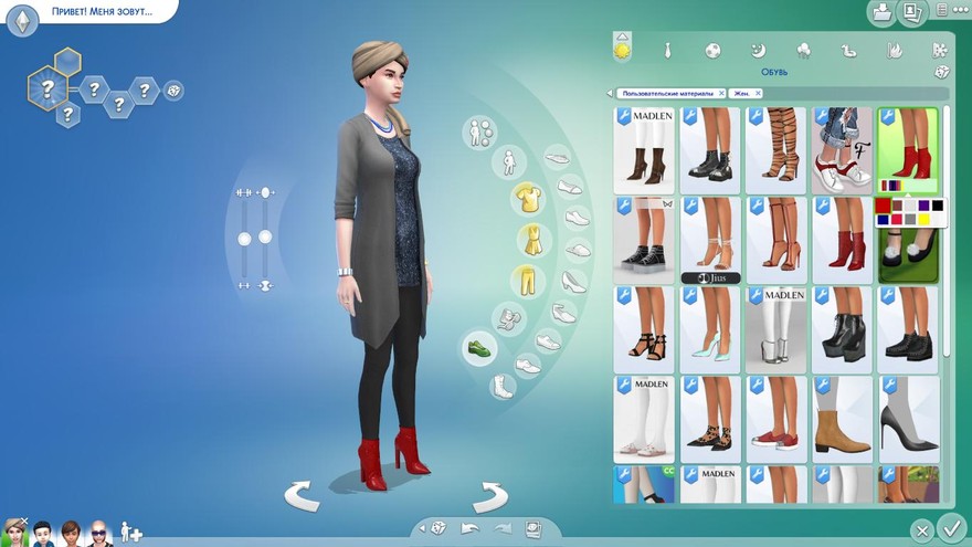 Полусапожки Omnia