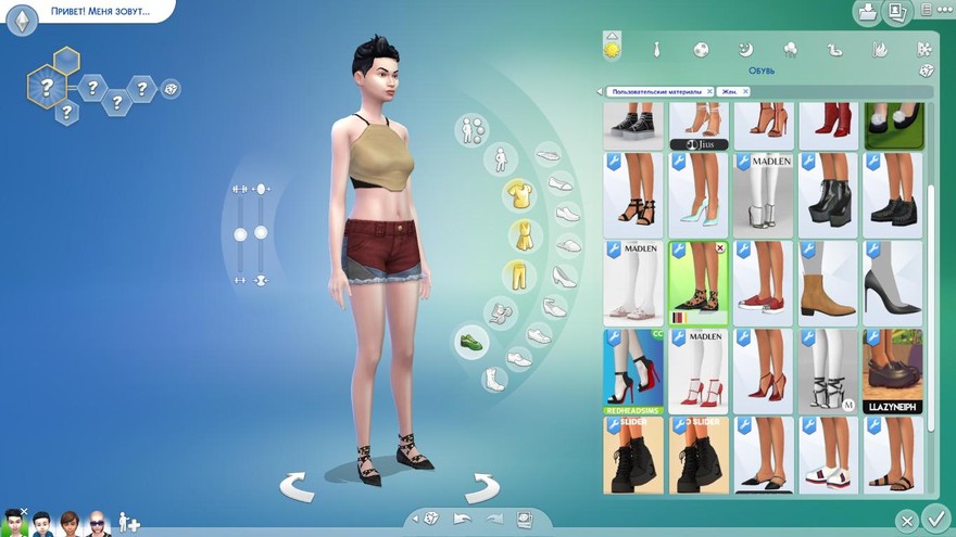 Балетки Nidia