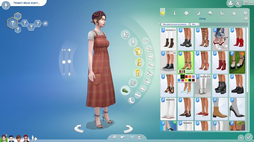 Босоножки Leather sandals 01