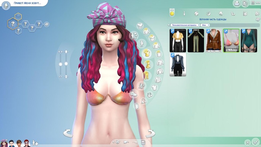 Лиф NADIA SWIM BRA