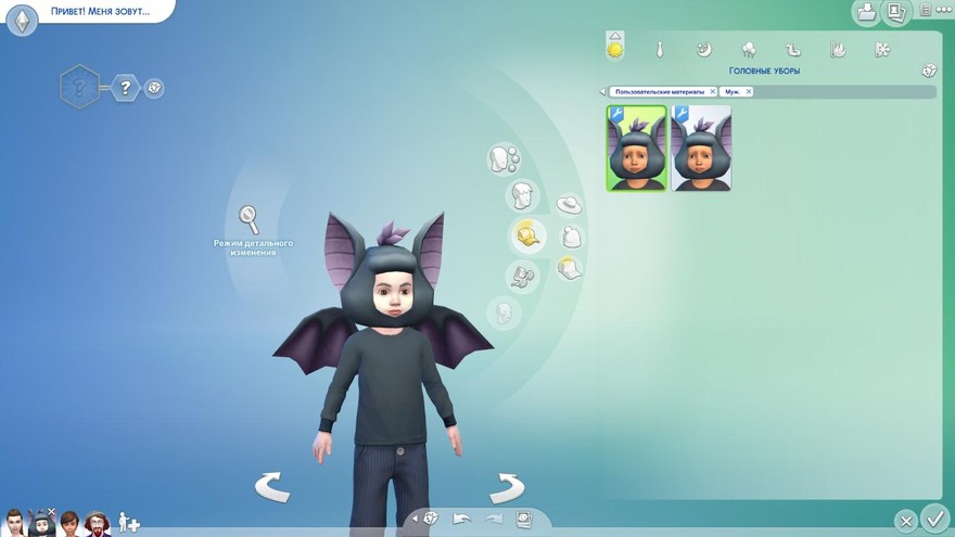 Костюм летучей мыши для тоддлеров Bat Costume