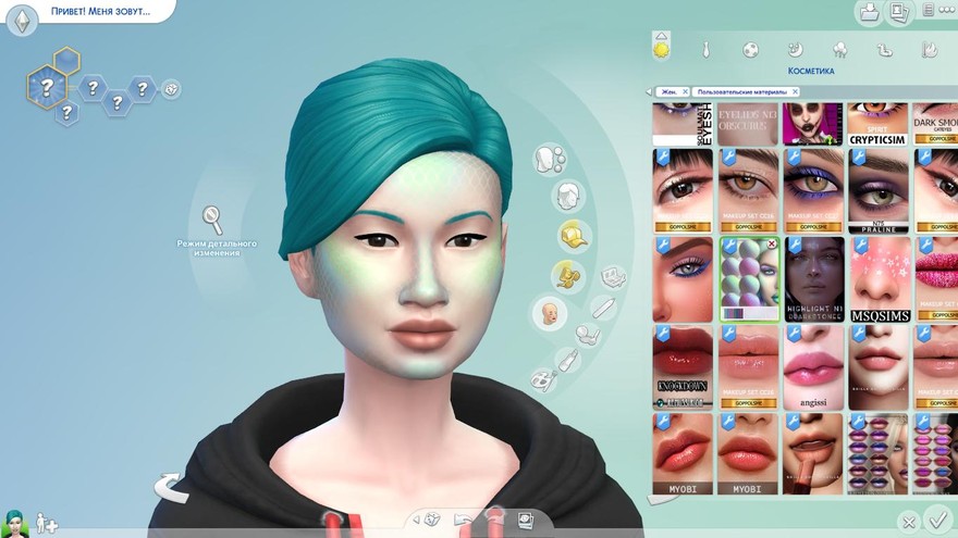Румяна FRS Mermaid Blush