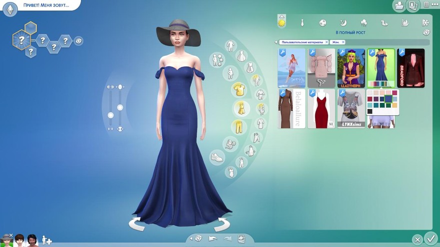 Платье Katinka Dress