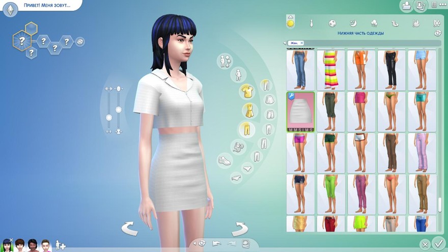 Топ и юбка 18th Crop Shirt & Skirt