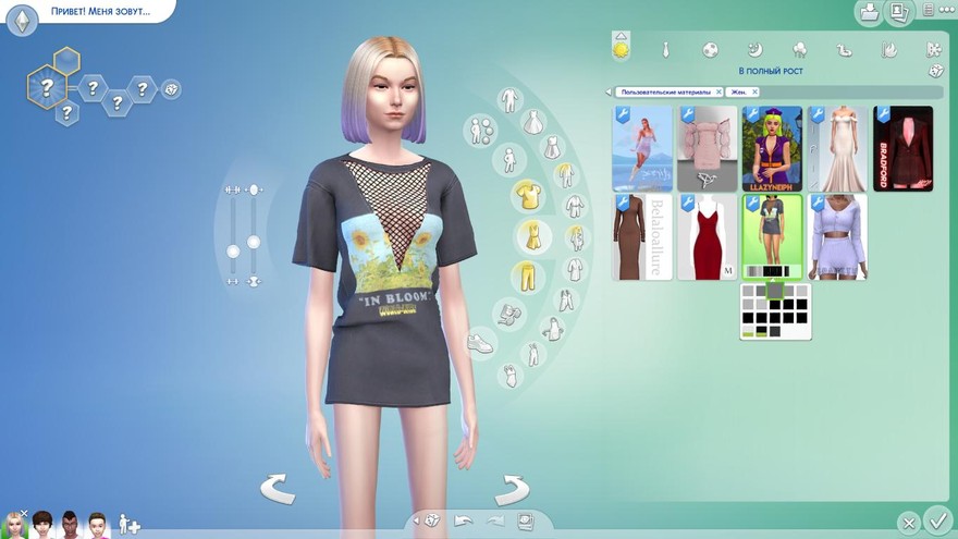 Платье GRAPHIC SHORT DRESS