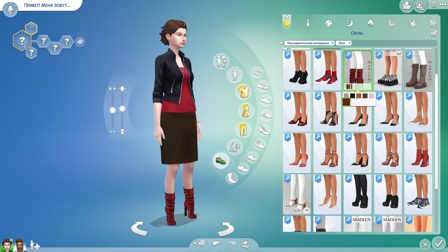 Сапоги Alida Boots