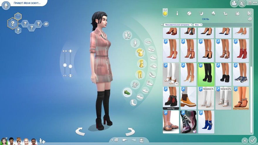 Сапоги Payne Boots 2