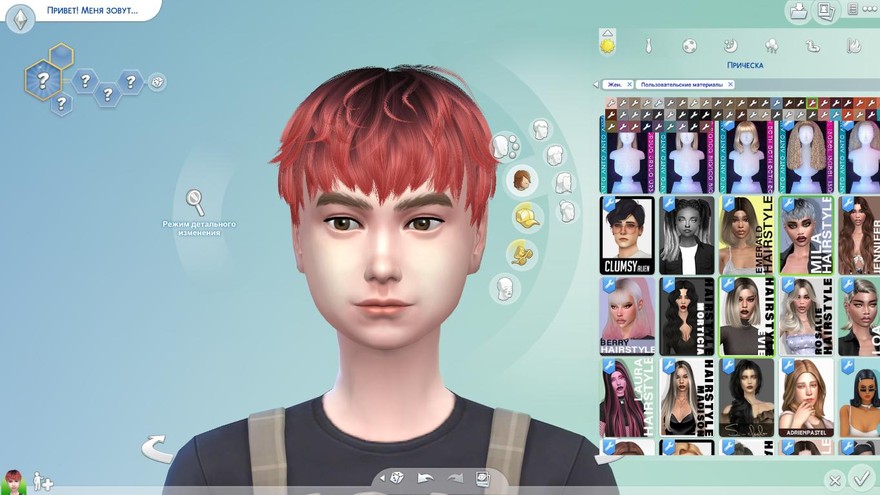 Женская прическа Mila Hairstyle