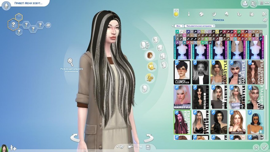Женская прическа Laura Hairstyle
