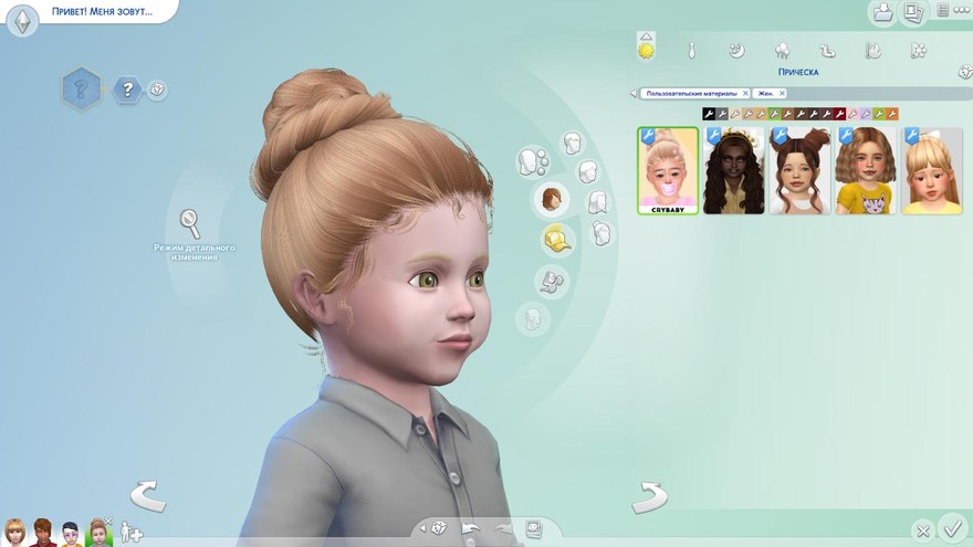 Прическа для малышек besame hair clip acc