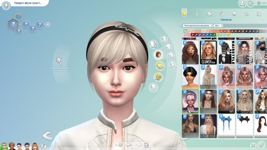 Женская прическа CUTIE HAIR AND ACCESSORY
