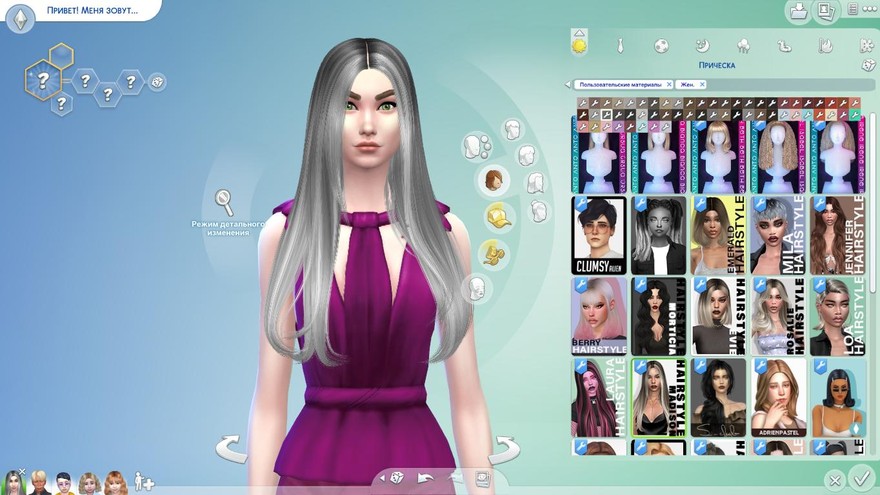 Женская прическа Madison Hairstyle