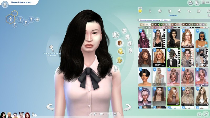 Женская прическа WINGS-TO0310