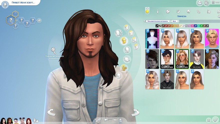 Прически andre x wilfred hairstyles