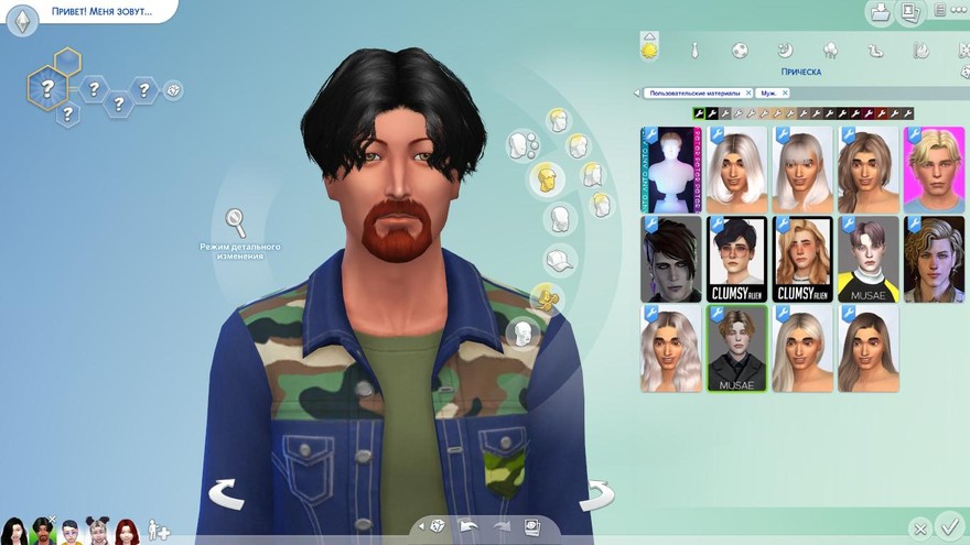 Мужская прическа 90s