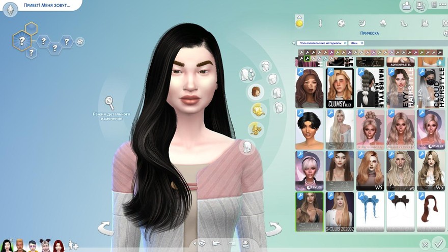 Прическа Hair 202108