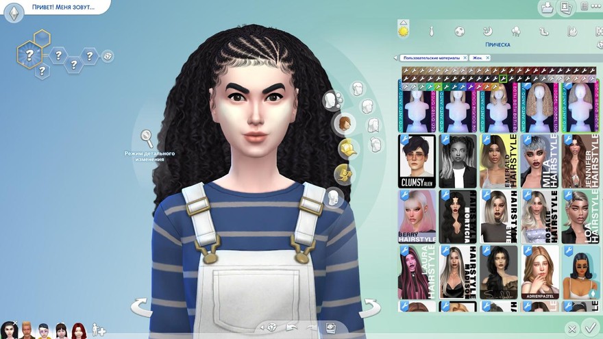 Женская прическа Irene Hairstyle