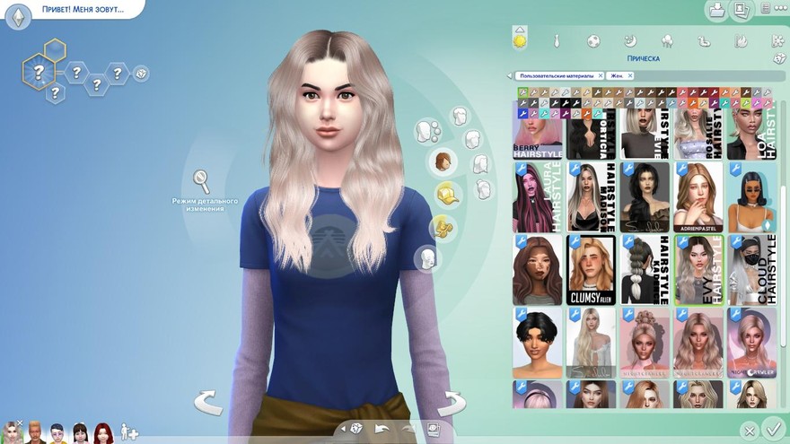 Прическа Evy Hairstyle