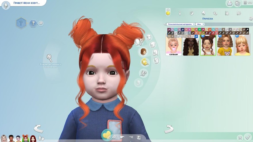 Прическа LeahLillith Tanya