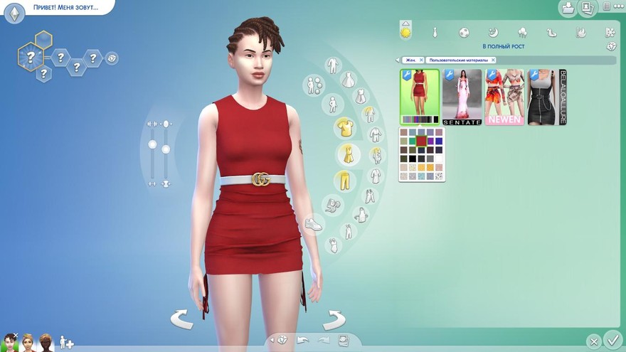 Платье Belted Shirring Dress