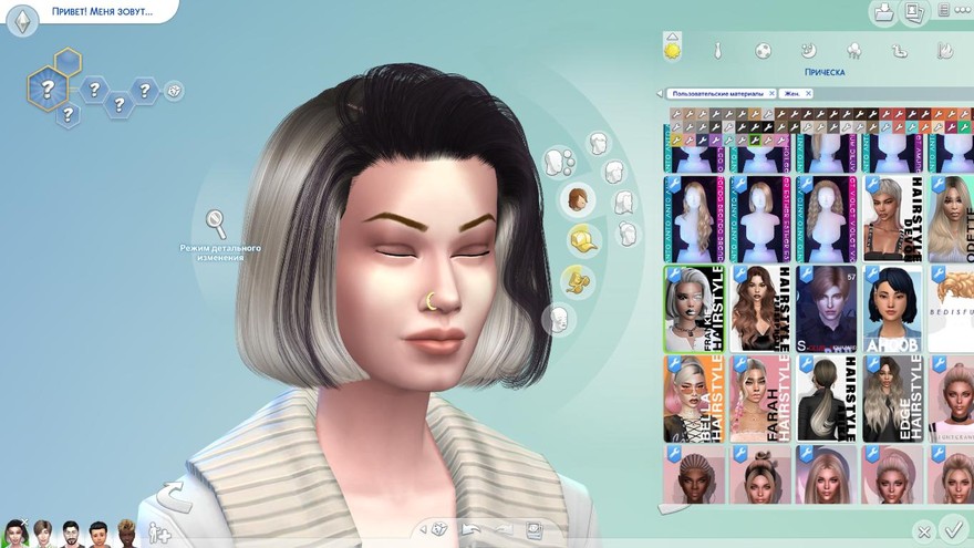 Женская прическа Frankie Hairstyle