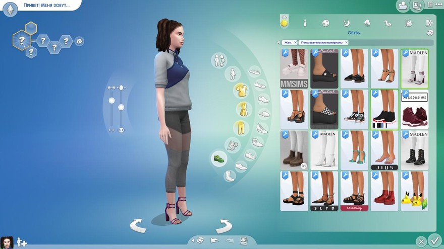 Босоножки Nia Shoes